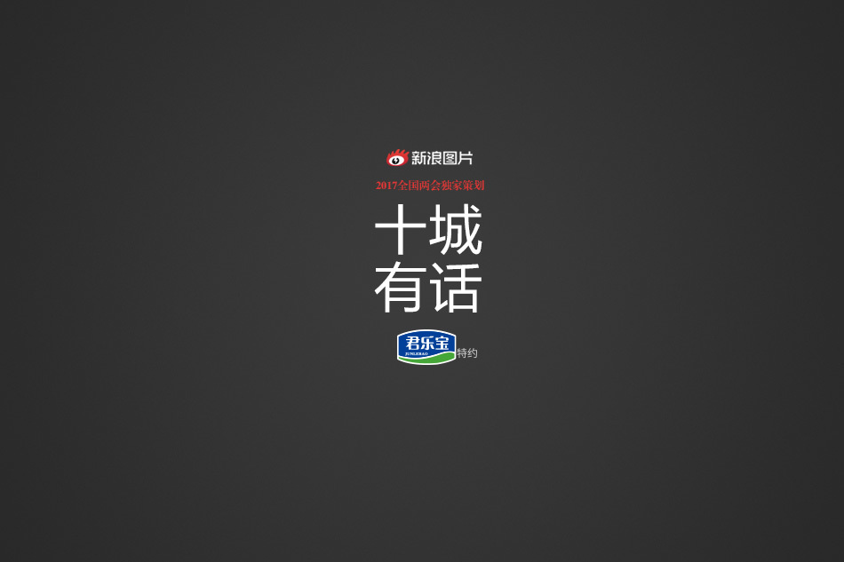 成人 电影 网页