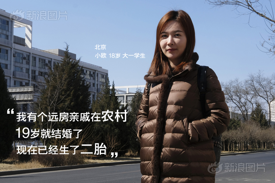 《图书馆的女朋友》第一季