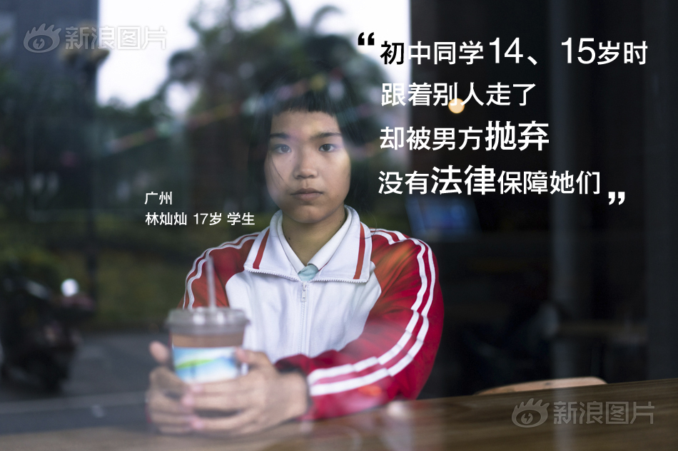 三级黄色片三级