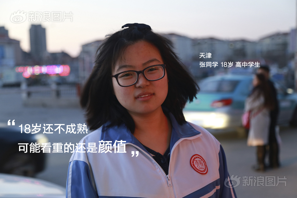 欧美黑人 成人A片