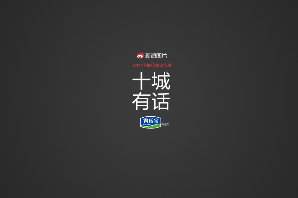 朝鲜个操逼