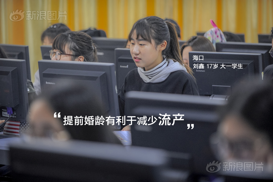 扒开美女疯狂桶 难受