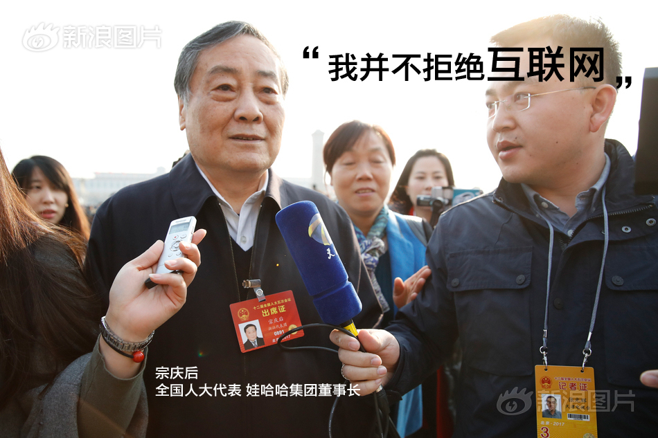 欧美激情三级片