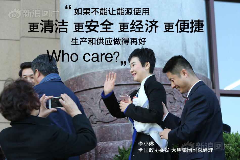 成人 色情 App