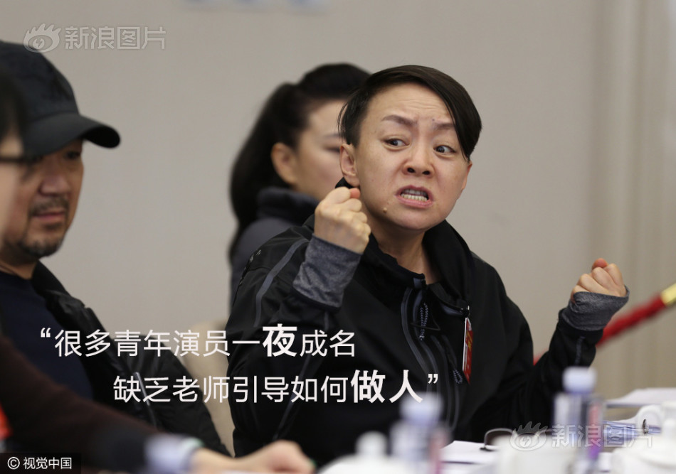斯巴达污点整理时间表格图