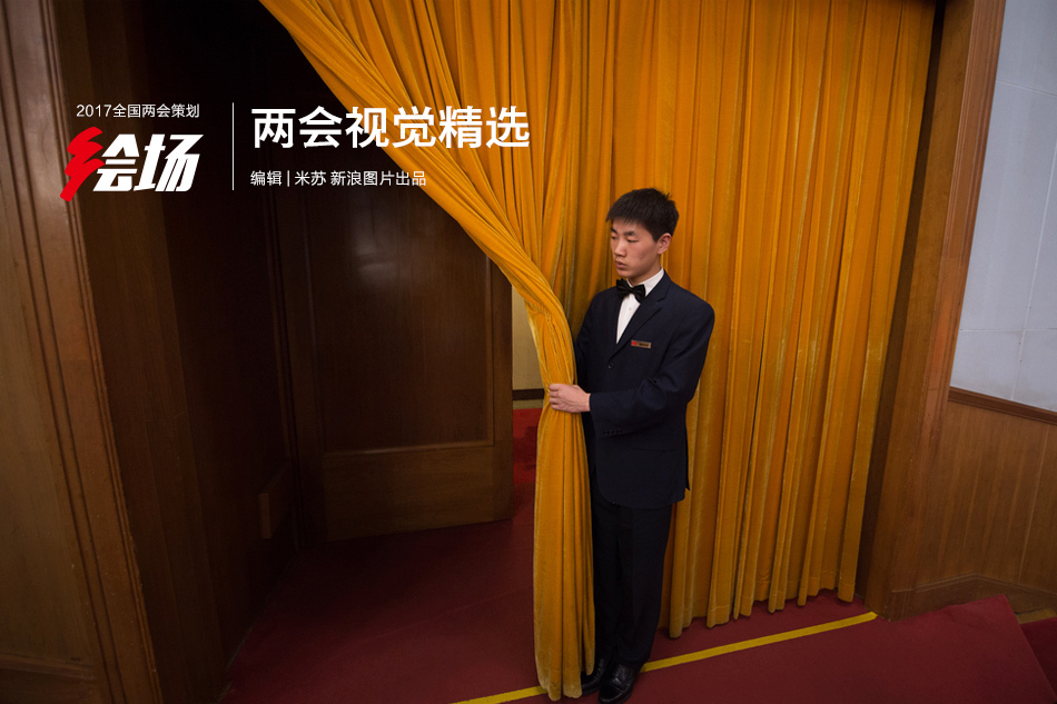 今井加奈