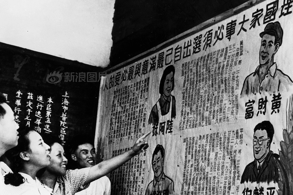 一级国产