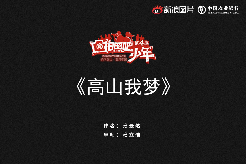 天天做天天爽