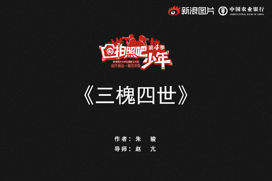 男模洗澡被偷拍网站
