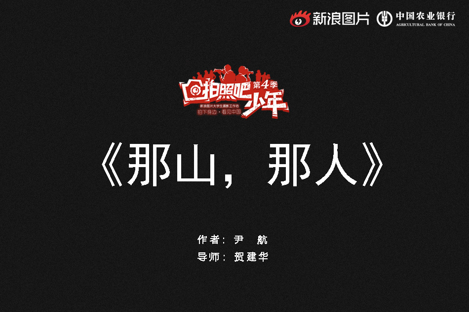 黄色网站直接看