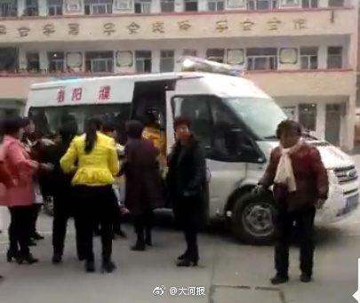 三级片二级片在线