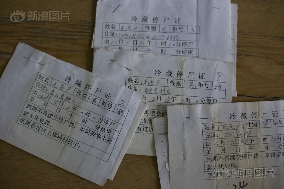 三级片处女第一次