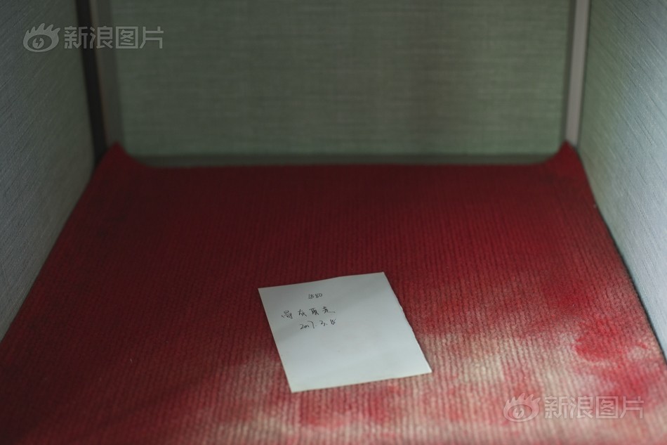 直人实女处被破的过程