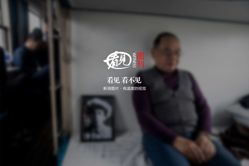 辛尤里