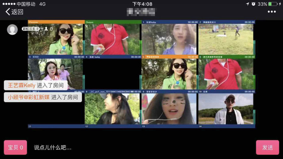 台湾三级片少妇