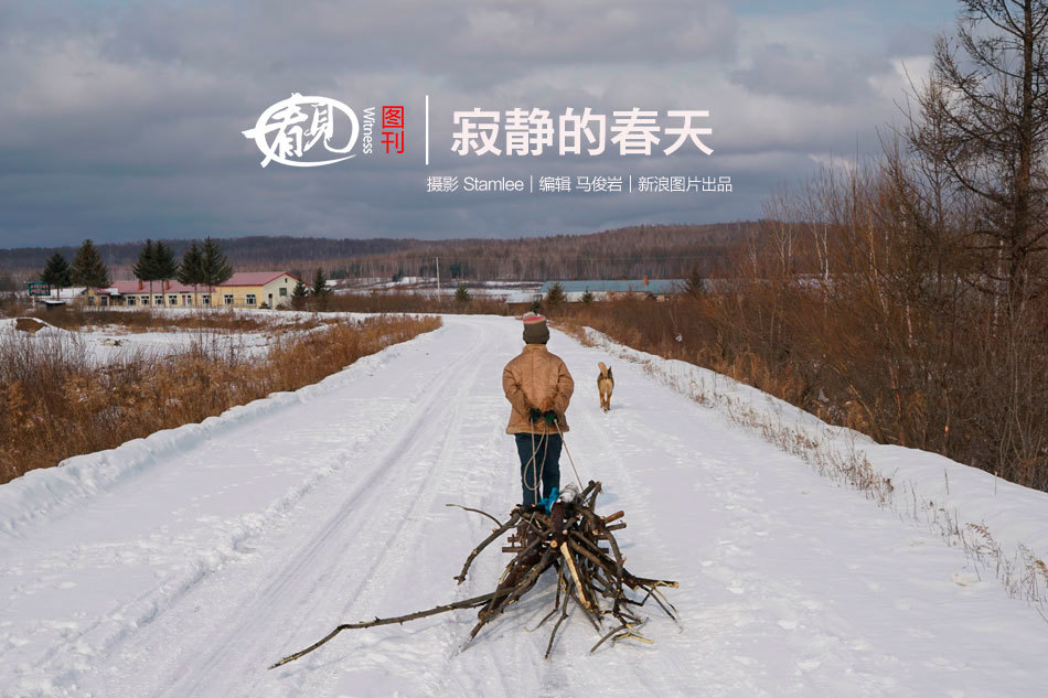 伊春人口流失_伊春地图(2)