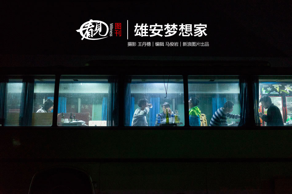 邪恶性爱网站