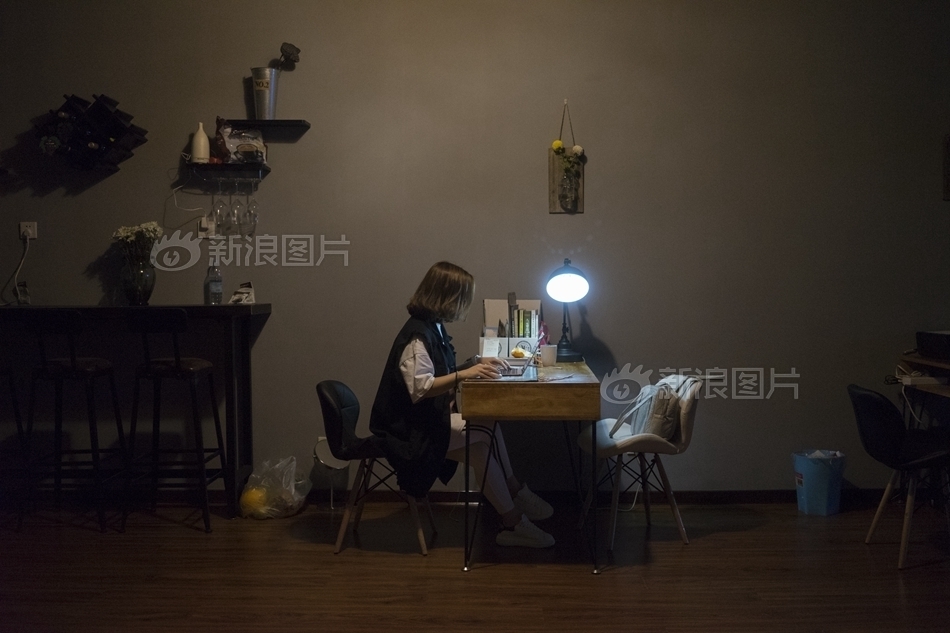 情侣酒店
