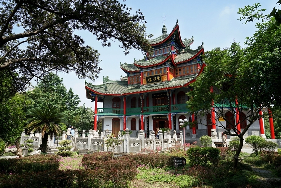 三级黄片在线播放