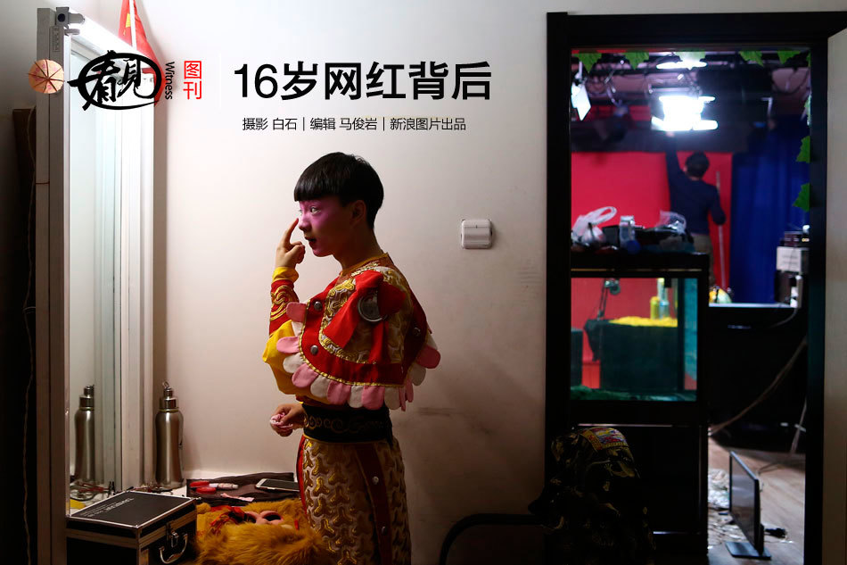 爸爸叫我cod妈妈小新外婆的故事