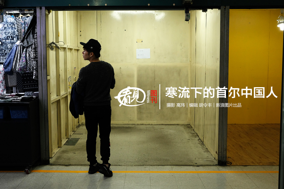 欧关Vibawfsee性派对