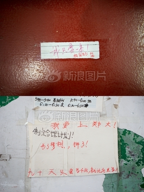 朴美月