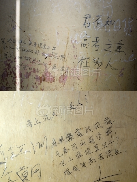 又黄又爽又刺激