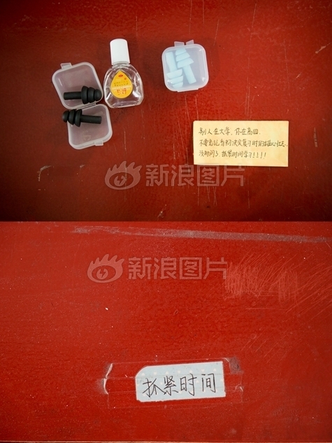 妻中蜜动漫