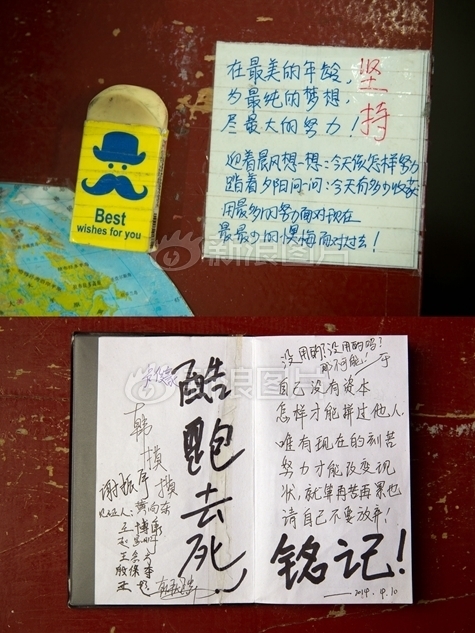 毛片黄色三级片中国