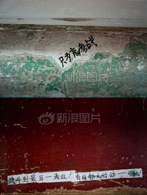 佐佐木愛美