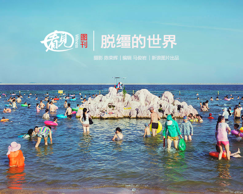 香椎梨亞