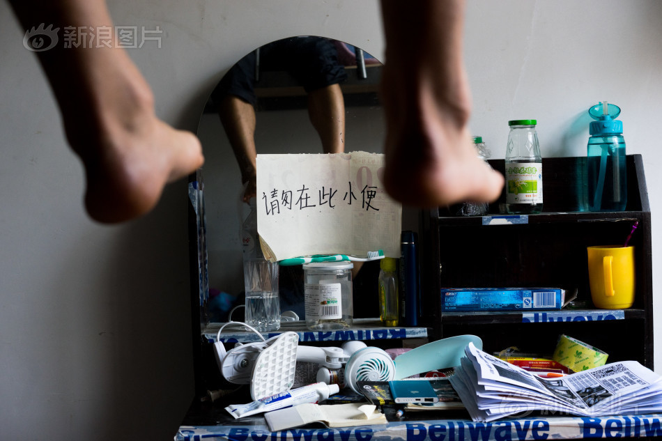 欧美国产综合
