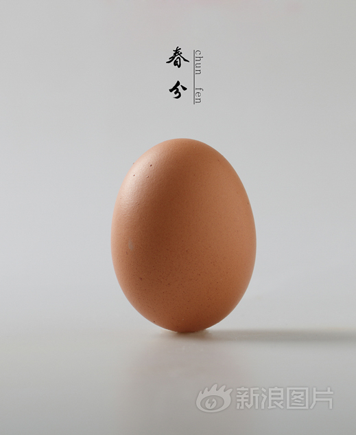 中国三级片