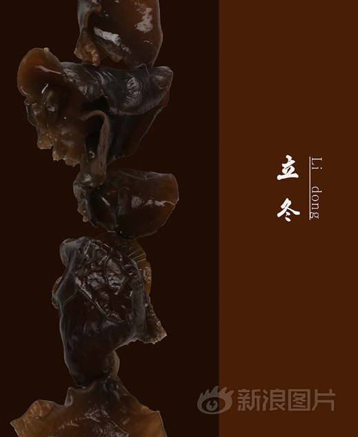 黑料吃瓜爆料,黑料不打烊