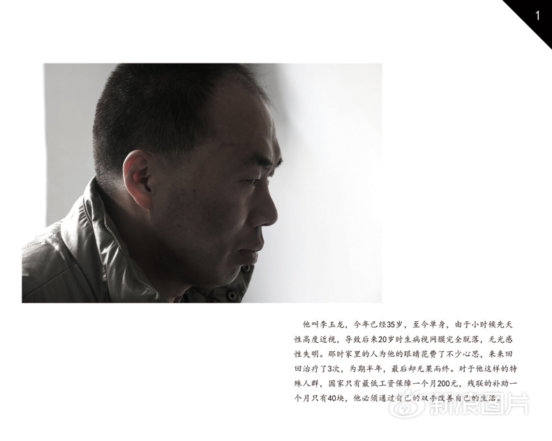 河合奈保子
