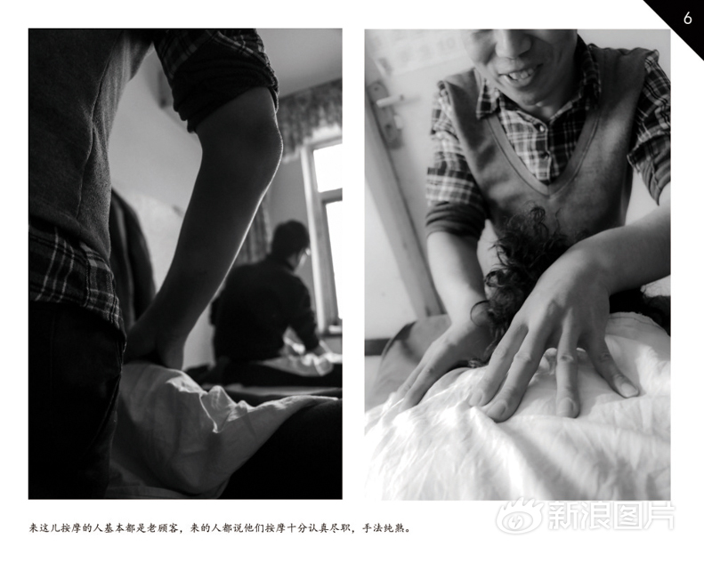 白丝老师掀起裙子让我c