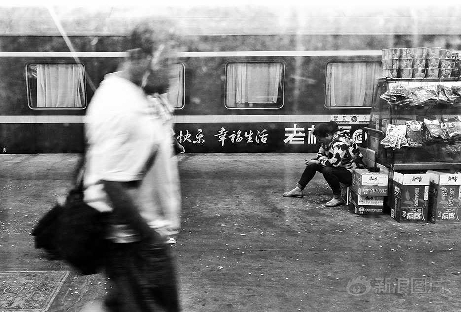 色秀直播