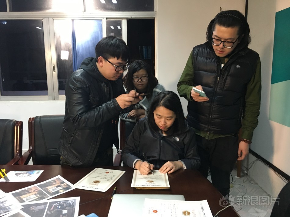 国产91  白丝在一线播放