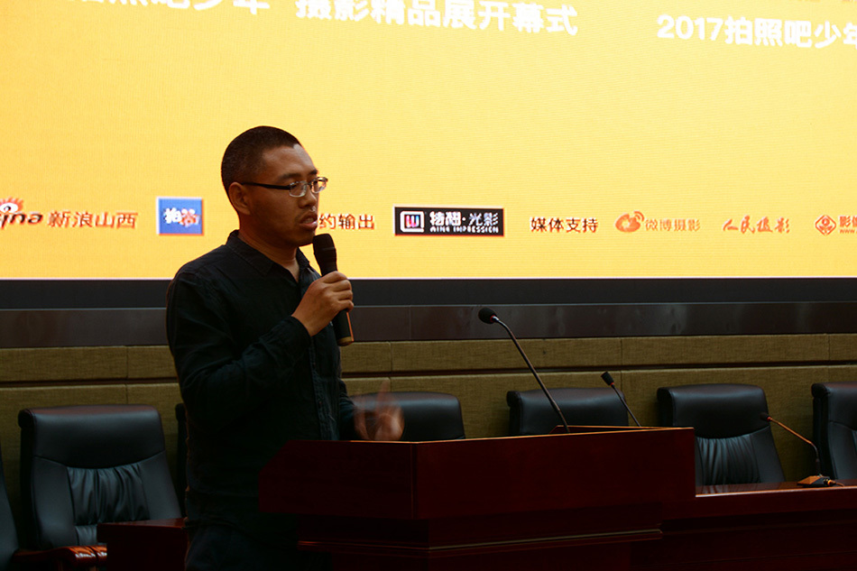 色综合天天综合网国产成人网