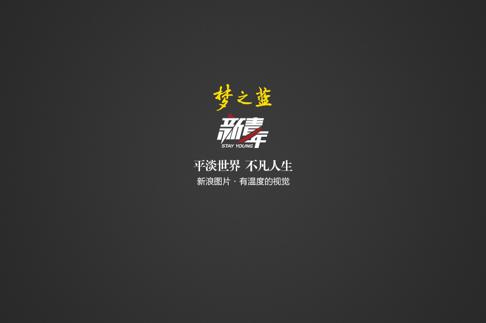 Freehd原神、?黄漫