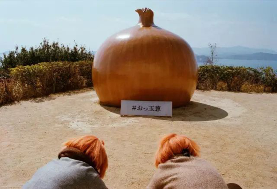 色琪