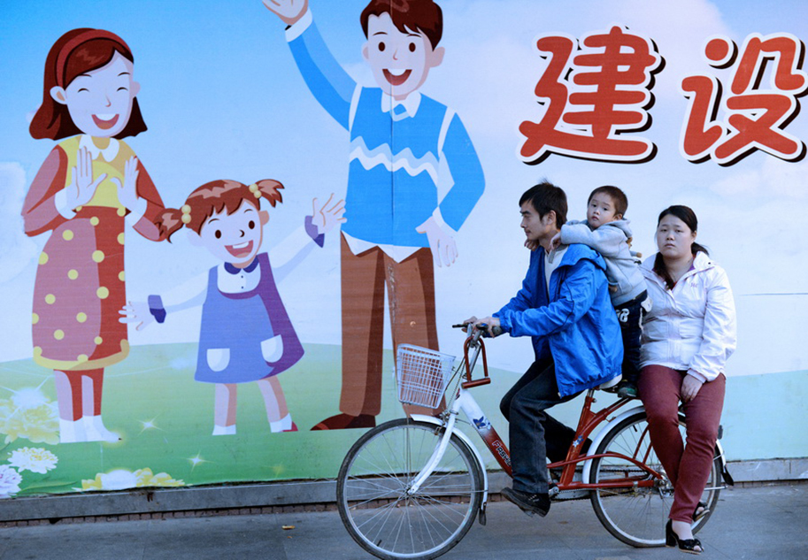 色情 免费 下载