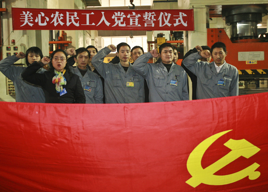 人奶