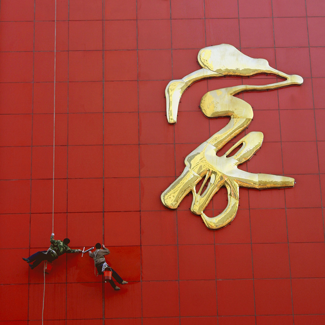 白木优子无码Av