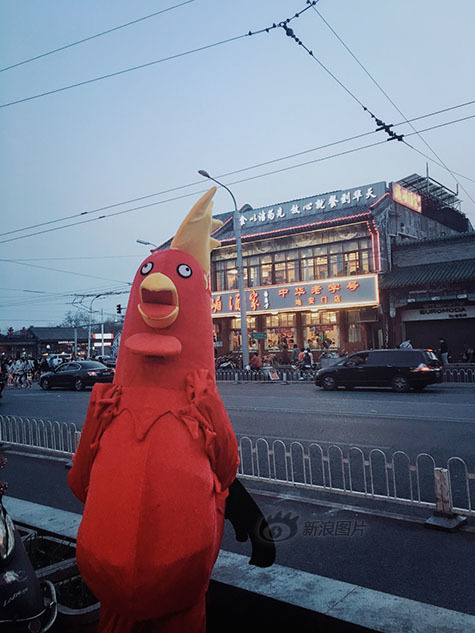 国漫