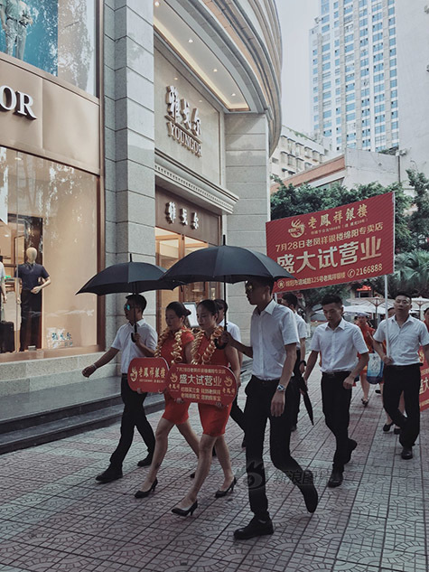 杨钰莹日B一级片视频