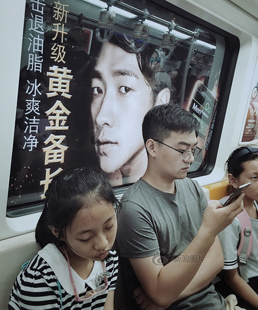 国产大学生无套内射
