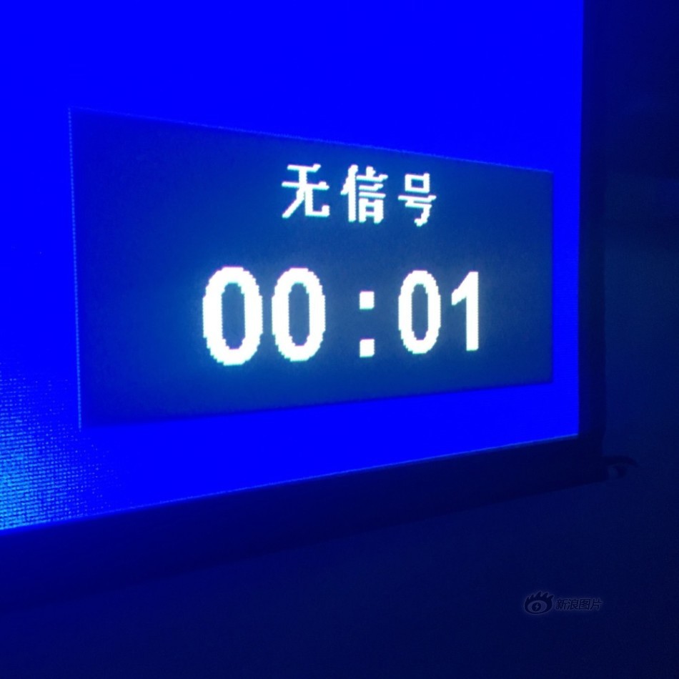 ⅹⅹ free性老熟妇