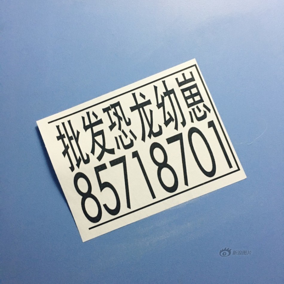 波多野结衣激情XXⅩXXX
