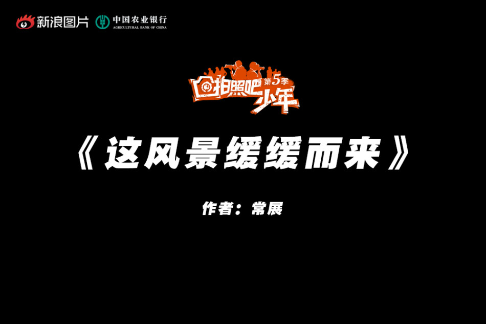 白裤袜校花 扒腿让我c